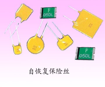 供应贴片自恢复保险丝SF110-1812，SF150-1812 